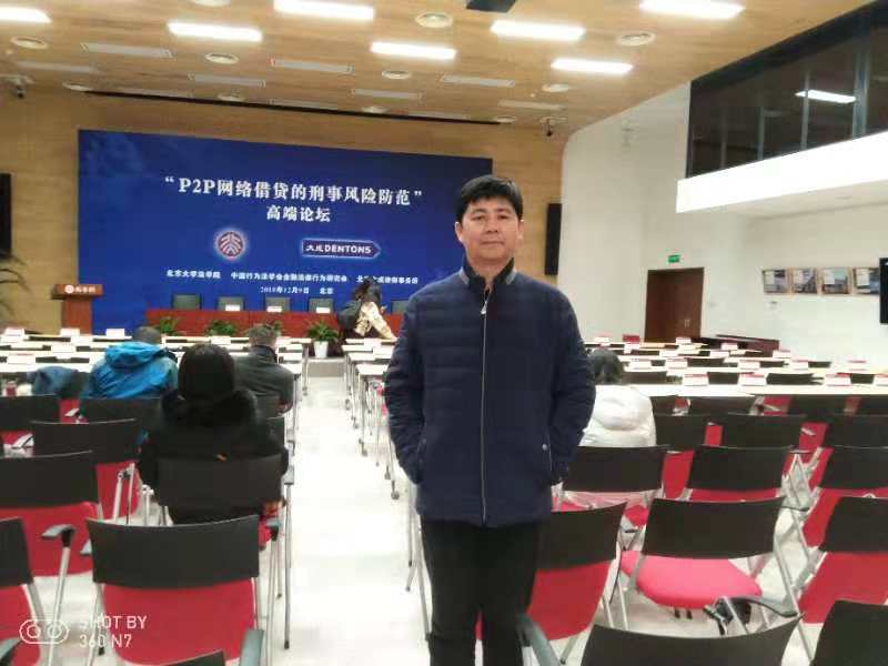 聊城律师